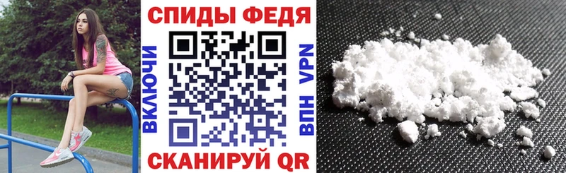 Amphetamine Premium  Купить  Вятские Поляны 