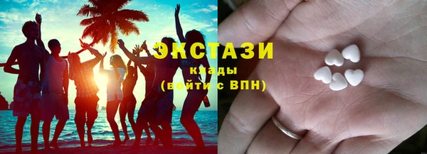 марки lsd Богданович