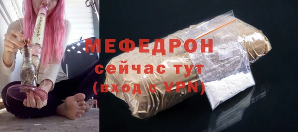 марки lsd Богданович