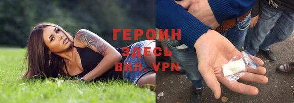 марки lsd Богданович