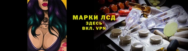 мдма Богородицк