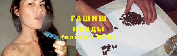мдма Богородицк