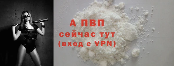марки lsd Богданович