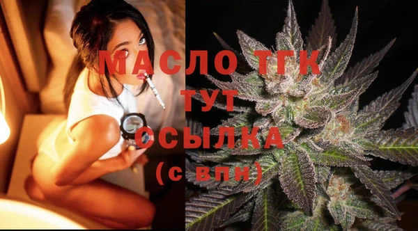 не бодяженный Бородино
