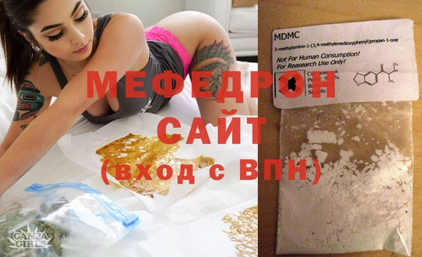 марки lsd Богданович