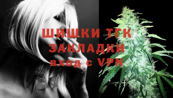 марки lsd Богданович
