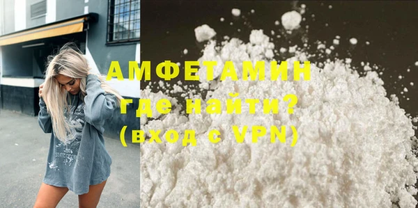 мдма Богородицк