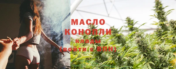 марки lsd Богданович