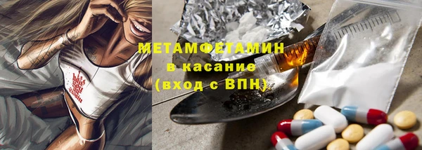 марки lsd Богданович