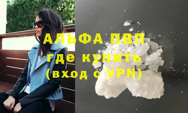 марки lsd Богданович