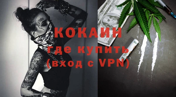 apvp Бугульма