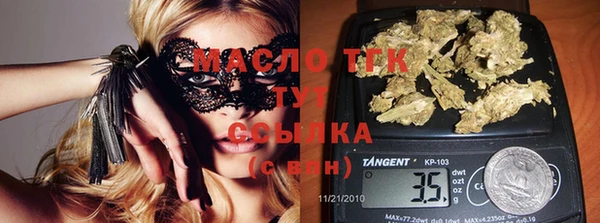 марки lsd Богданович