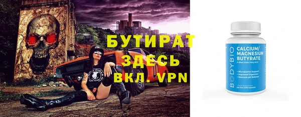 марки lsd Богданович