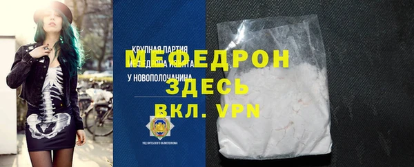 марки lsd Богданович