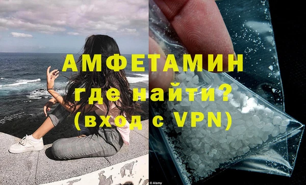 мдма Богородицк