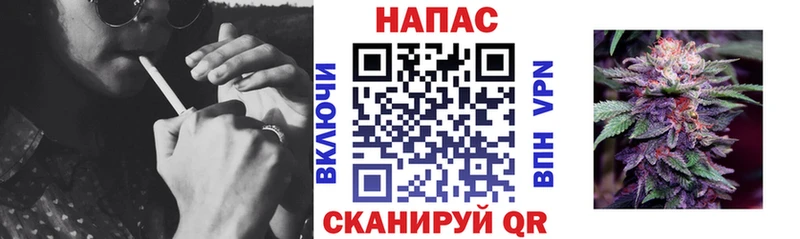 Бошки Шишки гибрид  Купить где  Вятские Поляны 